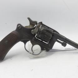 MANUFACTURE DE ST ETIENNE MLE 1892 8 MM LEBEL REF: 5695