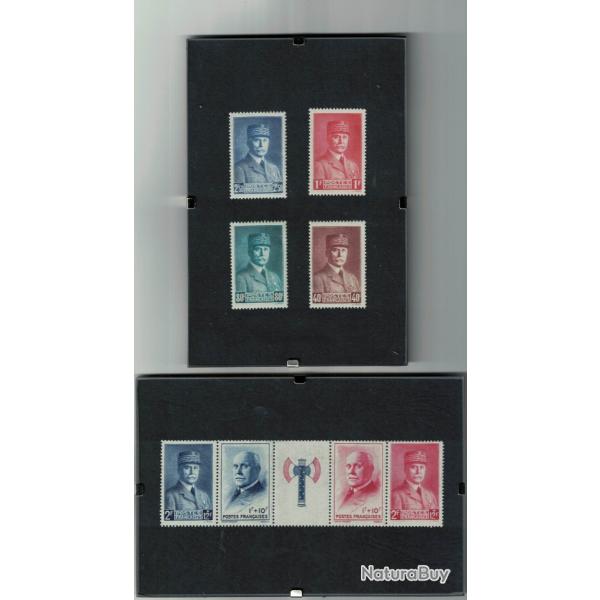 Timbres Poste Anciens - Marchal PETAIN