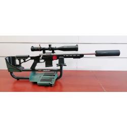 OCCASION Pack Carabine Remington 700 5R 308 WIN 51cm