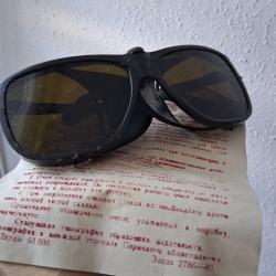 LUNETTES DE PROTECTION PROFESSIONNELLES URSS CCCP 1980