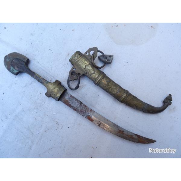 071) lot  poignard koummya   provenance princire napolon 3