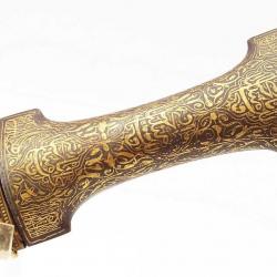 POIGNARD COURBE DE PERSE KANDJAR DAMAS WOOTZ PERSIAN DAGGER DEBUT XIXè Collection XIX eme