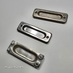Lot de 2 poignées année 60-70 pour porte coulissante. Etat neuf.