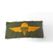 Insigne De Sécurité Présidentielle Du Tchad - Forces Spéciales, Gendarmerie Parachutiste, Occasion