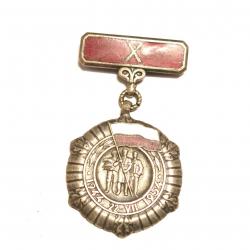 Médaille commémorative 1944-1954 Pologne Réf bo42