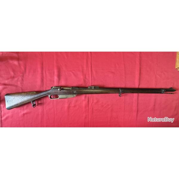 Fusil Mod.88,Danzig 1891, Cal.8x57JS (L084)