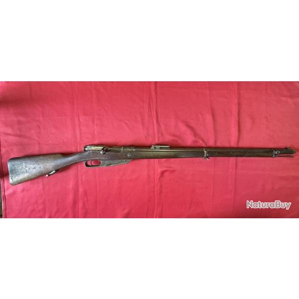 Fusil Mod.88/05,Loewe Berlin,1891 Cal.8x57J (L085)