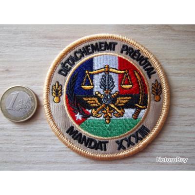 LOT PATCH ÉCUSSON gendarmerie départementale Bretagne école d'officier