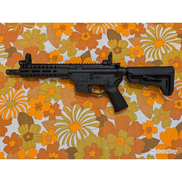 CMMG Banshee MKGS PDW GUARD 8"