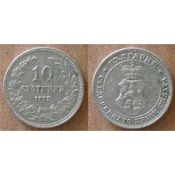 Bulgarie 10 Stotinki 1912 Piece Europe Centrale