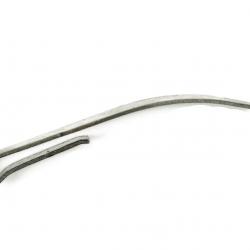 Ressort de hausse fusil G41 Walther