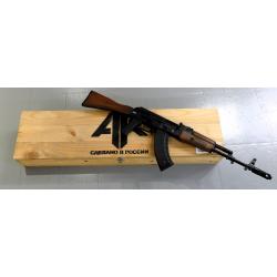 Pack carabine Izhmash Kalashnikov SAIGA MK-103 S.O.T - 7,62X39 + lunette NPZ + accessoires