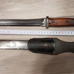 BAÏONETTE ALLEMANDE MAUSER