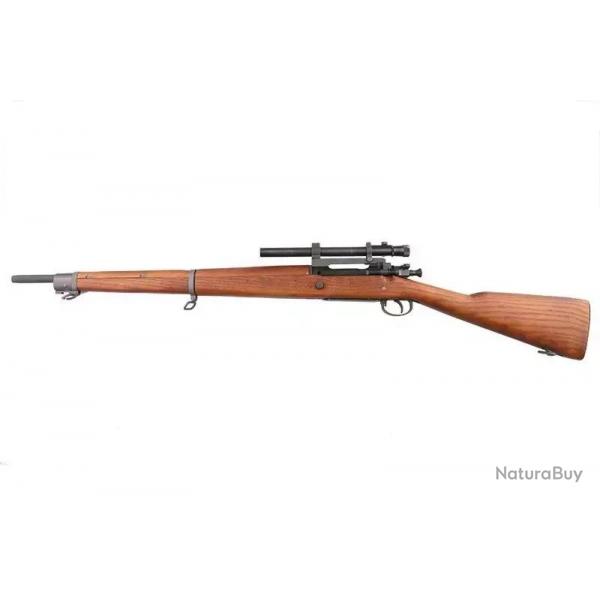 Fusil M1903 A4 Springfield avec Lunette Bois & Metal (G&G)