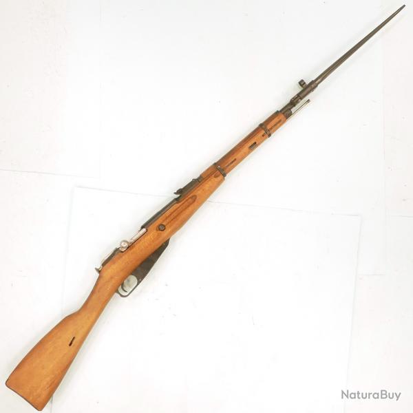 MOSIN NAGANT  -   M44   -   Dat 1944  -   Mono-matricule