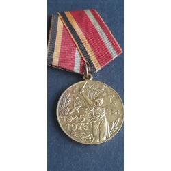 MEDAILLE SOVIETIQUE 1945 1975