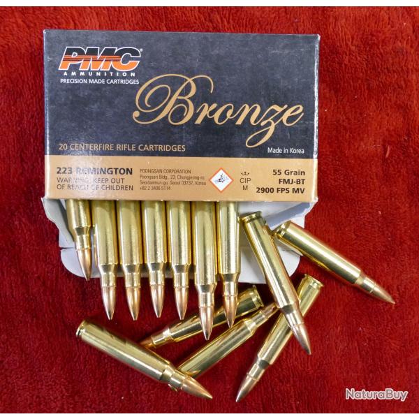PMC 223-55GRS