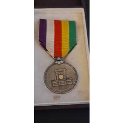 MEDAILLE COURONNEMENT EMPEUREUR HIRO HITO