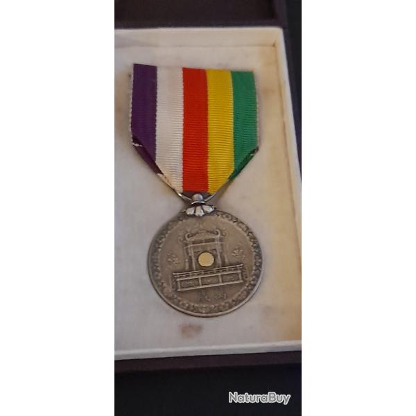 MEDAILLE COURONNEMENT EMPEUREUR HIRO HITO