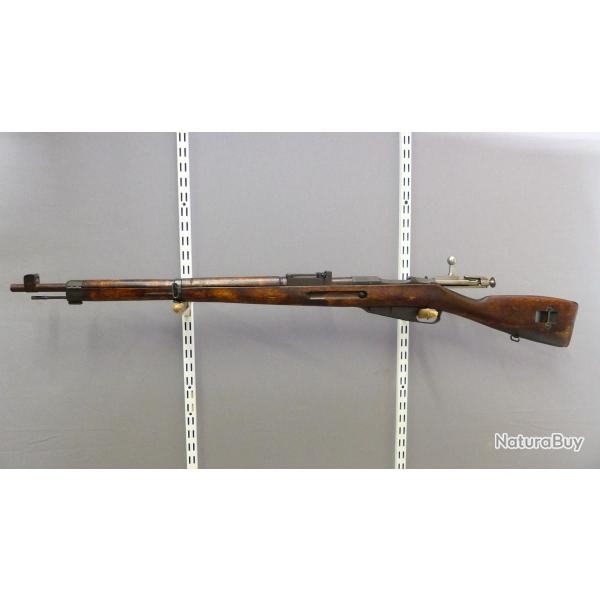 Mosin Nagant M39