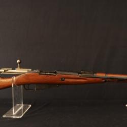Mosin Nagant M44
