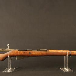 Mosin Nagant M39