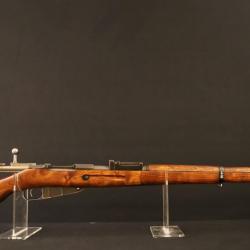 Mosin Nagant M39