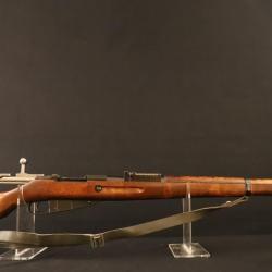 Mosin Nagant M39