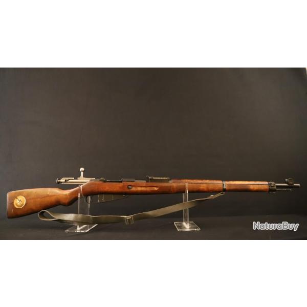 Mosin Nagant M39