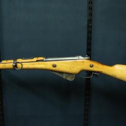 Berthier M16 [2040]