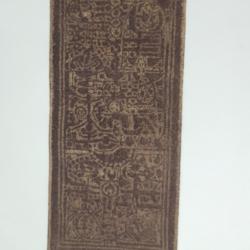 Gravure de Ch Marx à vendre30 euros