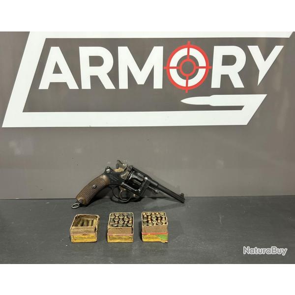 Occasion MAS 1892 Cal 8mm Lebel