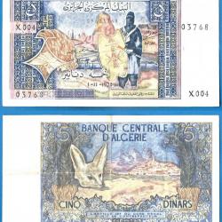 Algerie 5 Dinars 1970 Billet Dinar Serie X