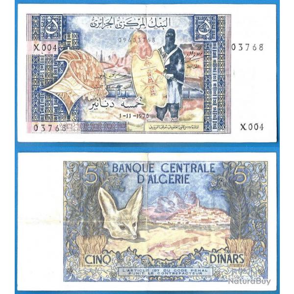 Algerie 5 Dinars 1970 Billet Dinar Serie X