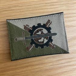 Écusson Direction centrale du matériel Armée de Terre, Patch Velcros Tissu Neuf