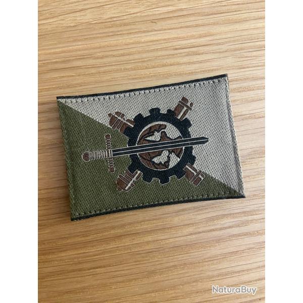 Écusson Direction centrale du matériel Armée de Terre, Patch Velcros Tissu Neuf