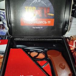 REPLIQUE A BILLES MAKAROV VERSION C02