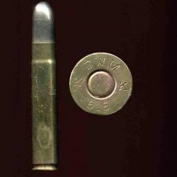 10.75 x 63 G Le Personnet - TRES RARE cartouche - balle nickel arrondie - marquage : DWM K 515 K