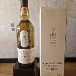 Whisky LAGAVULIN 8 ans 200eme anniversaire
