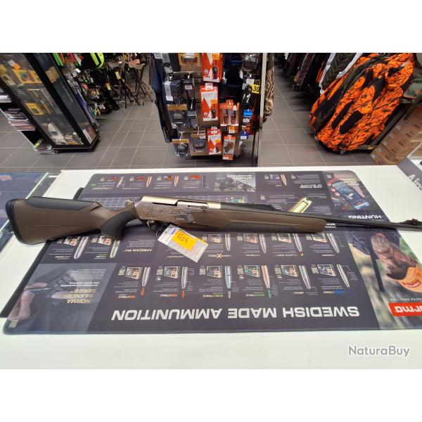 VENTE FLASH - BAR 4X ULTIMATE COMPO BROWN 300WM