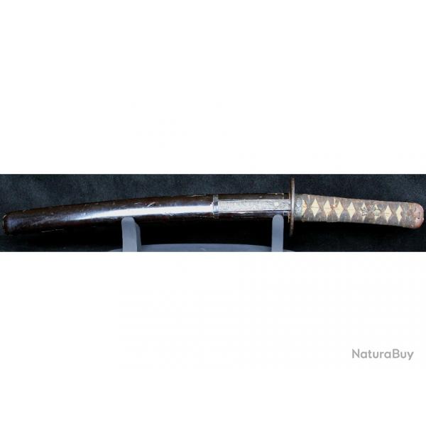 Wakizashi signé binome du katana époque Edo