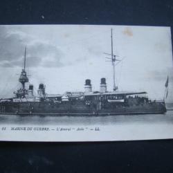 marine nationale - CUIRASSIER AMIRAL AUBE en MER
