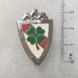 FRANCE INFANTERIE Insigne 153° R.I. Régiment d Infanterie Édition. Atlas ( 1173)