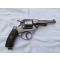 petites annonces Naturabuy : Revolver 1873 de Marine (cal 12 mm)
