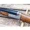 petites annonces chasse pêche : Fusil juxtapose Chapuis Progress UGP 12/76 - Canon 60 cm