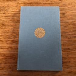 Livre: Histoire Universelle illustrée, Tome 4, L'empire Romain de l'apogée à la chute.
