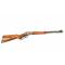 petites annonces chasse pêche : Carabine à levier de sous Garde Chiappa LA 322 22LR 1 sans prix de réserve