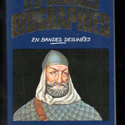 les grandes biographies en bandes déssinées le cid