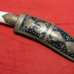 couteau khukuri dague 37cm Gurkhas Nepal Inde Pakistan os corne Lame épaisse et laiton gravé