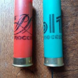 deux cartouches plastique FIOCCHI calibre 24 en TBE